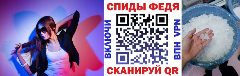 Амфетамин Розовый  закладки  Усолье 