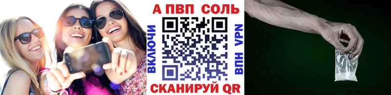OMG ссылки  Усолье  Альфа ПВП СК КРИС 
