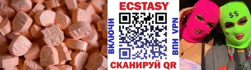 что такое Усолье Ecstasy Punisher