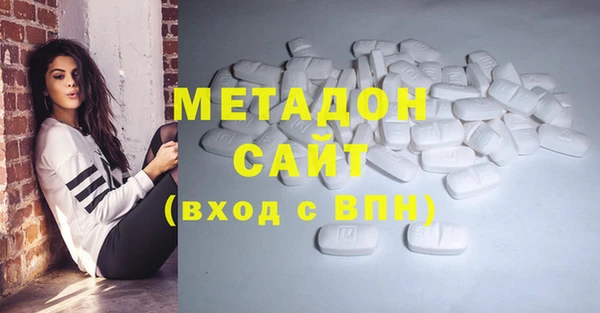 2c-b Болохово