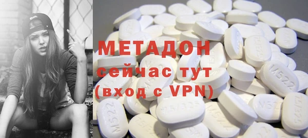 крисы Остров