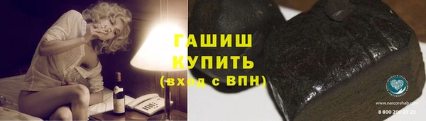 кокаин колумбия Осташков