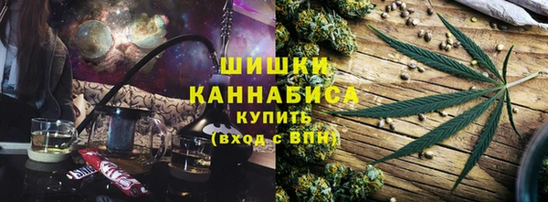 каннабис Абаза