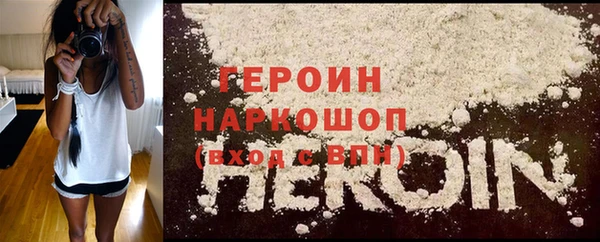 крисы Остров