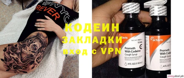 марки lsd Алексеевка