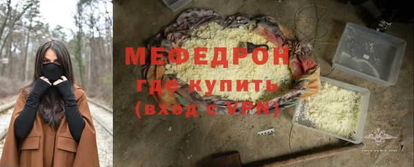 ешки Пестово