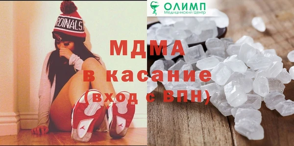 ешки Абдулино