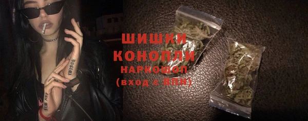 кокаин Переславль-Залесский