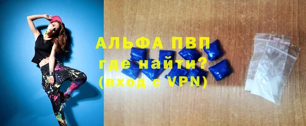 ешки Абдулино