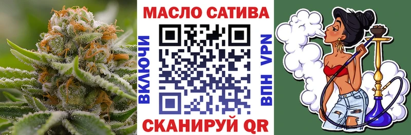 Дистиллят ТГК жижа  Усолье 