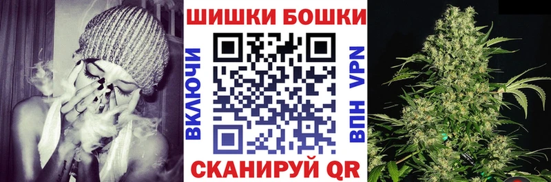 mega   Усолье  Марихуана семена 
